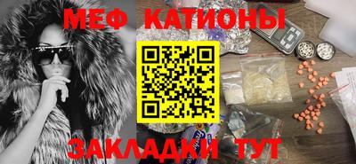 крисы Донецк