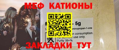 прущий лед Донской