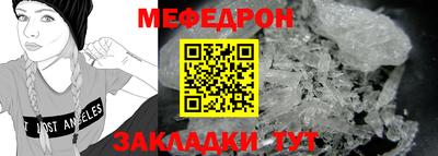 PSILOCYBIN Дубна