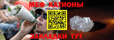 крисы Донецк