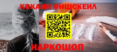 PSILOCYBIN Дубна