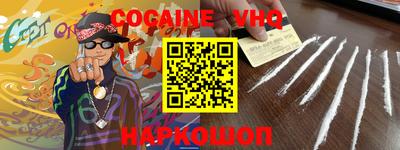 PSILOCYBIN Дубна