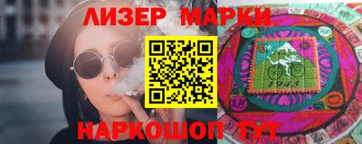 прущий лед Донской