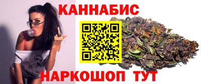 прущий лед Донской