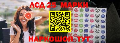 прущий лед Донской