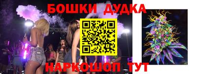 прущий лед Донской