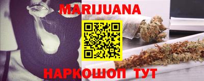 крисы Донецк