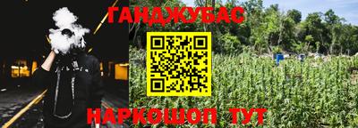 PSILOCYBIN Дубна
