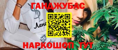 PSILOCYBIN Дубна
