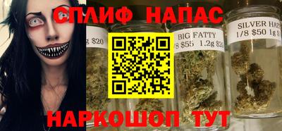 крисы Донецк