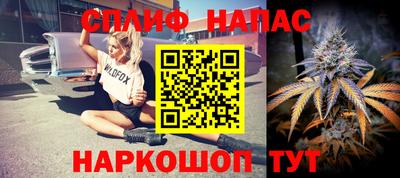 прущий лед Донской