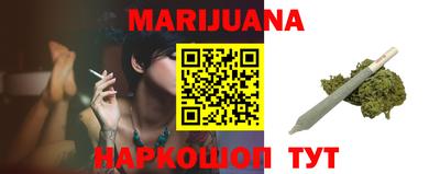 PSILOCYBIN Дубна
