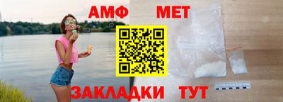 прущий лед Донской