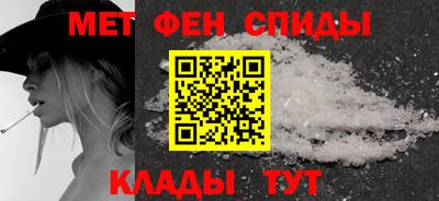 PSILOCYBIN Дубна
