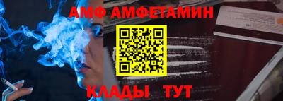 крисы Донецк