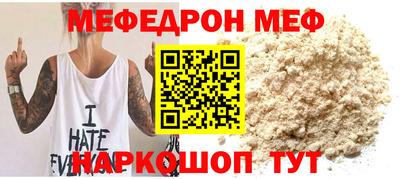 PSILOCYBIN Дубна