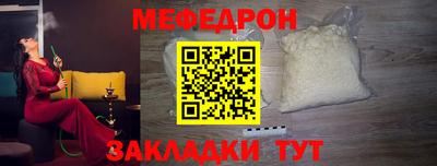 PSILOCYBIN Дубна