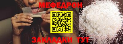 PSILOCYBIN Дубна